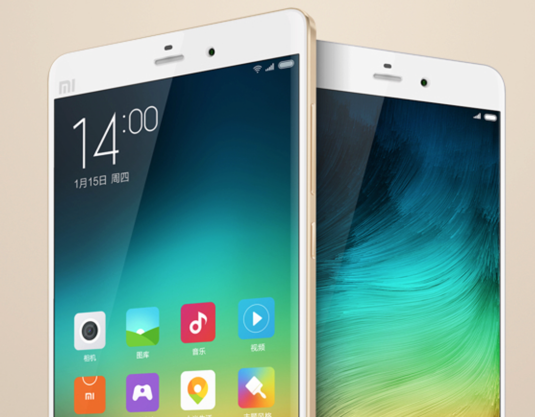 Xiaomi mi Note Pro 2015.