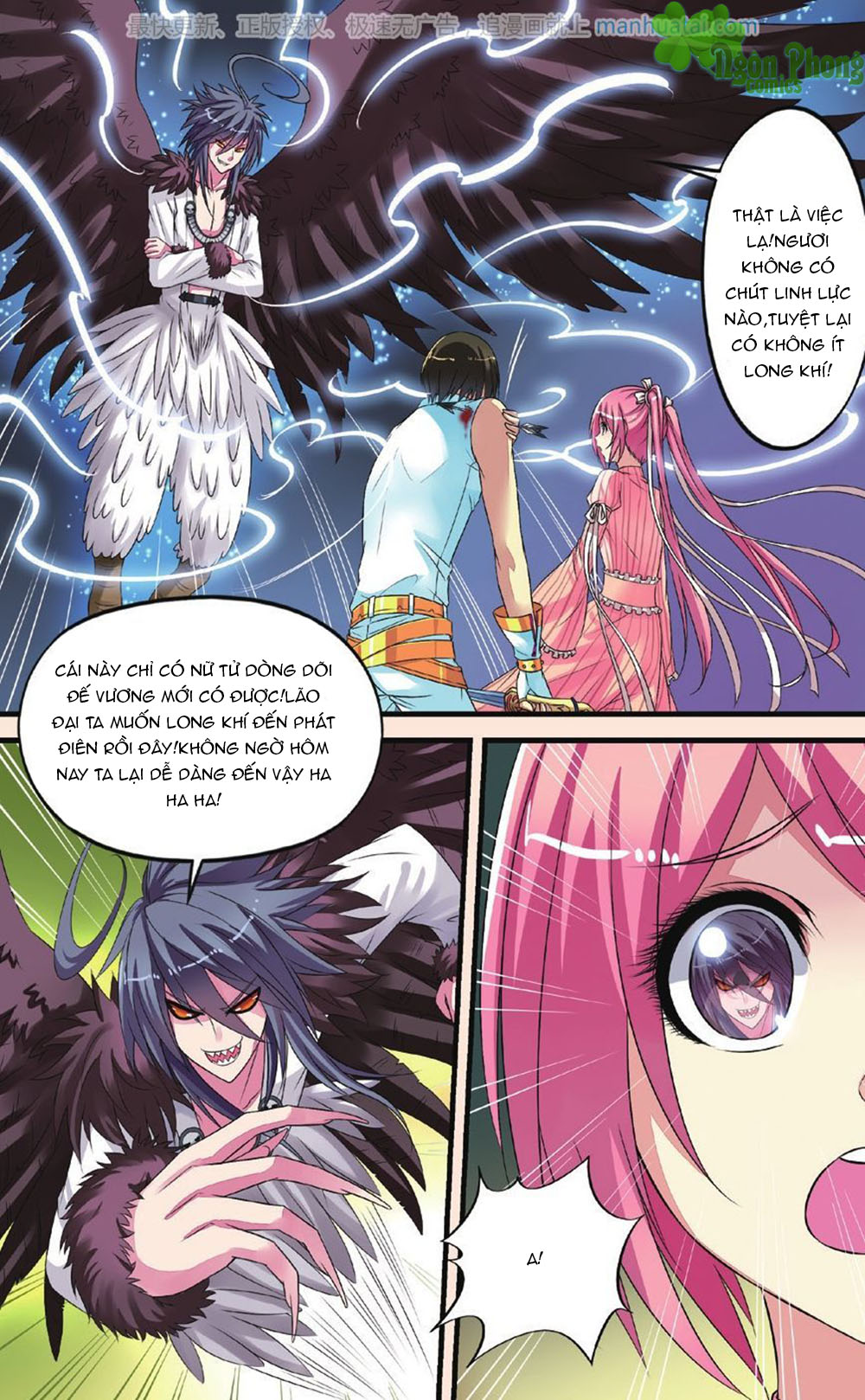 Bỉ Chi Thiên Niên - Chương 25 - Trang 10