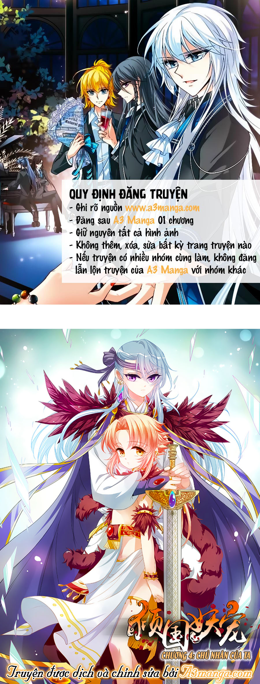 Khuynh Quốc Yêu Sủng - Chương 4.1 - Trang 1