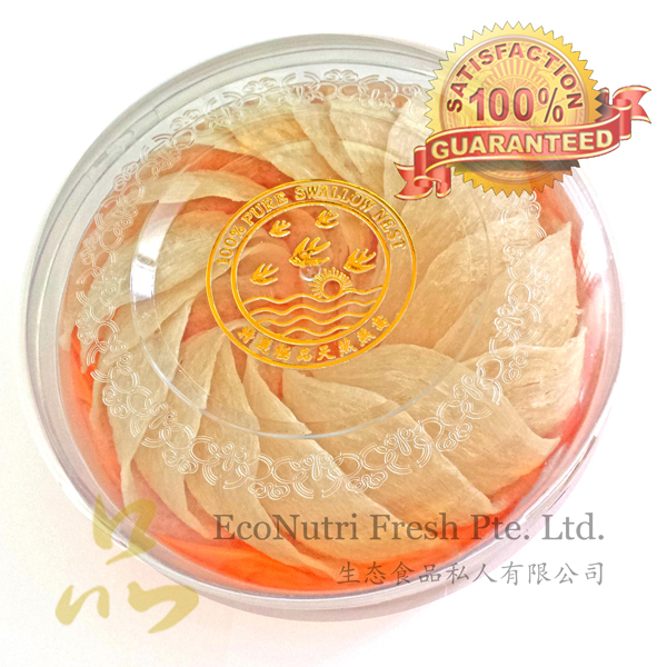 YST Nest 养生堂燕窝行 Edible Bird's Nests (EBN) 燕窝 Bird's Nest Offer (3Star Singapore) 燕窝促销(3星新加坡)