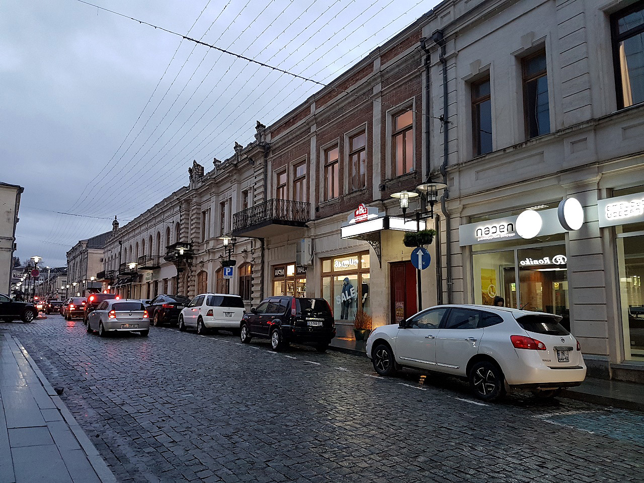 Geo Kutaisi Downtown