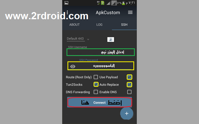 ثغرة ÙÙØ¯Ø§ÙÙÙ 2017-2rdroid - ÙØª Ù
جاÙÙ ÙÙØ¯Ø§ÙÙÙ - ÙÙÙÙØ¬ ÙÙØ¯Ø§ÙÙÙ - ثغرة ÙÙØ¯Ø§ÙÙÙ - Ù
ÙÙ ÙÙÙÙØ¬ ÙÙØ¯Ø§ÙÙÙ ÙØª Ù
جاÙÙ ÙÙØ¯Ø§ÙÙÙ 2017 - ÙØª Ù
جاÙÙ - ÙØª Ù
جاÙÙ ÙÙØ¯Ø§ÙÙÙ - http injector vodafone ÙØª ÙÙØ¯Ø§ÙÙÙ Ù
جاÙÙ - تØÙ
ÙÙ Ù
Ù٠اÙÙÙÙÙØ¬ - ÙÙÙÙØ¬ ÙÙØ¯Ø§ÙÙÙ 2017 - تØÙ
ÙÙ Ø¨Ø±ÙØ§Ù
ج apk custom ÙØª Ù
جاÙÙ Ø§ØªØµØ§ÙØ§Øª - Ù
دÙÙØ© اردرÙÙØ¯ - http injector Ø´Ø±Ø - Ù
ÙÙ ÙÙÙÙØ¬ ÙÙØ¯Ø§ÙÙÙ 2017 ثغرات ÙÙØ¯Ø§ÙÙÙ - ثغرة ÙÙØ¯Ø§ÙÙÙ Ø§ÙØ¬Ø¯Ùدة - Ø¨Ø±ÙØ§Ù
ج apk custom - ÙÙÙÙØ¬ ÙØª ÙÙØ¯Ø§ÙÙÙ Ù
Ø¬Ø§ÙØ§ ÙÙØ§ÙدرÙÙØ¯ - Ø§ÙØªØ±Ùت Ù
جاÙÙ ÙÙØ¯Ø§ÙÙÙ - payload vodafone - ÙØª Ù
جاÙÙ ÙÙØ¯Ø§ÙÙÙ 2017 - ÙØª Ù
جاÙÙ - تØÙ
ÙÙ Ù
ÙÙ ÙÙÙÙØ¬ - Ù
Ù٠اÙÙÙÙÙØ¬ ÙÙØ¯Ø§ÙÙÙ - ÙØª Ù
جاÙÙ ÙÙØ§ÙدرÙÙØ¯ ÙÙØ¯Ø§ÙÙÙ - Ø´Ø±Ø Ø¨Ø±ÙØ§Ù
ج apk custom - Ø§ÙØªØ±Ùت Ù
جاÙÙ Ø§ØªØµØ§ÙØ§Øª 2017 ÙØª ÙÙØ¯Ø§ÙÙÙ Ù
Ø¬Ø§ÙØ§ - 2017 apk custom Ø¨Ø±ÙØ§Ù
ج - injector vodafone اردرÙÙØ¯ - ÙØª ÙÙØ¯Ø§ÙÙÙ Ù
Ø¬Ø§ÙØ§ ÙÙØ§ÙدرÙÙØ¯ 2017 - apk custom Ø´Ø±Ø - http injector ÙÙØ¯Ø§ÙÙÙ - تشغÙÙ ÙØª ÙÙØ¯Ø§ÙÙÙ Ù
Ø¬Ø§ÙØ§ - اÙÙØª اÙÙ
جاÙÙ ÙÙØ¯Ø§ÙÙÙ ÙØª ÙÙØ¯Ø§ÙÙÙ Ø¨Ø¨ÙØ§Ø´ ÙÙØ§ÙدرÙÙØ¯ - ثغر٠ÙÙØ¯Ø§ÙÙÙ - Ù
ÙÙØ§Øª ÙÙÙÙØ¬ ÙÙØ¯Ø§ÙÙÙ - Ø¨Ø±ÙØ§Ù
ج ÙØª Ù
جاÙÙ ÙÙØ¯Ø§ÙÙÙ Ù
Ù٠اÙÙÙÙÙØ¬ ÙÙØ¯Ø§ÙÙÙ 2017