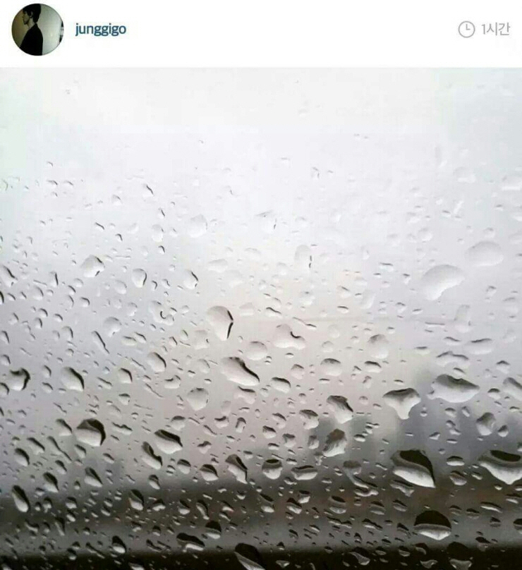 엑소 찬열이 갑자기 정기고 응원하는 이유 | 인스티즈