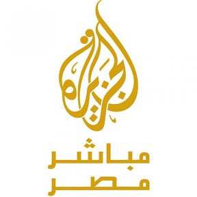 تردد قناة الجزيرة مباشر مصر Frequency Al Jazeera Mubasher Misr تردد قناة, تردد قنوات فضائية, تردد قنوات مصرية, تردد قنوات نايل سات, تردد قناة الجزيرة مباشر مصر, الجزيرة مباشر مصر تردد نايل سات, Frequency Al Jazeera Mubasher Misr