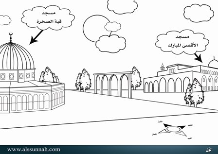 Gambar Kumpulan Sketsa Islami Lomba Mewarnai Gambar di