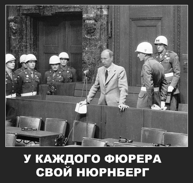 К санкциям ЕС и США против Беларуси присоединились ещё 7 стран - Цензор.НЕТ 3193