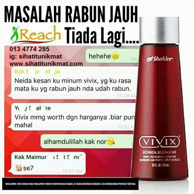 Harga Cermin Mata Rabun Jauh / Aku dan Cermin Mata Bifocal Saya pun