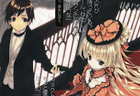 Gosick