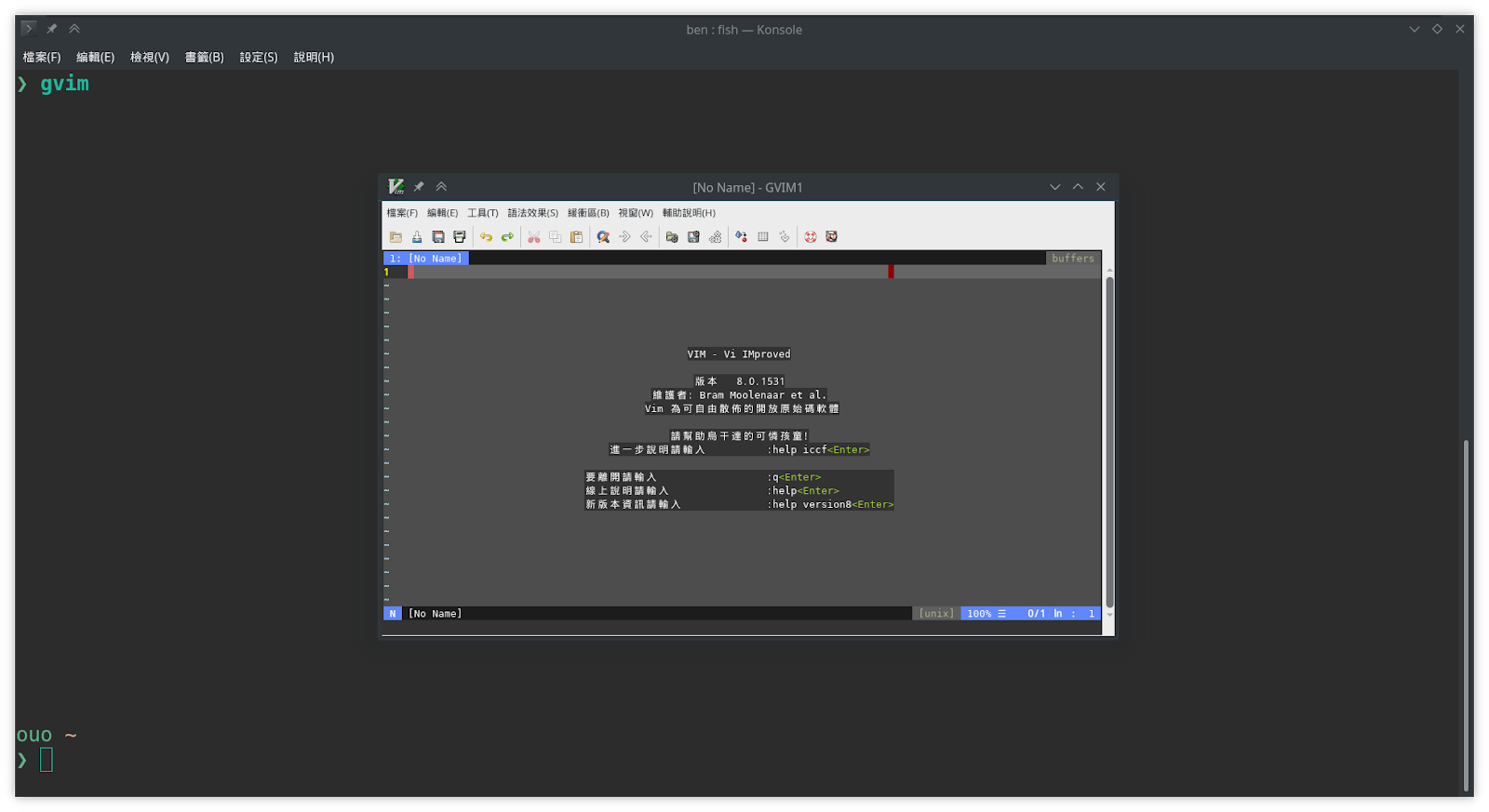 記錄用 107.03.01 vim +clipboard