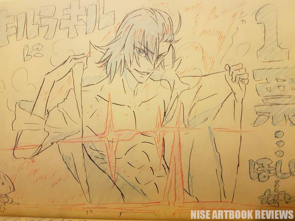 sushio kill la kill art sushio kill la kill art