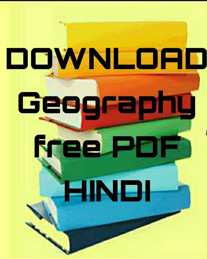 Download Indian Geography for UPSC IAS hindi medium free PDF