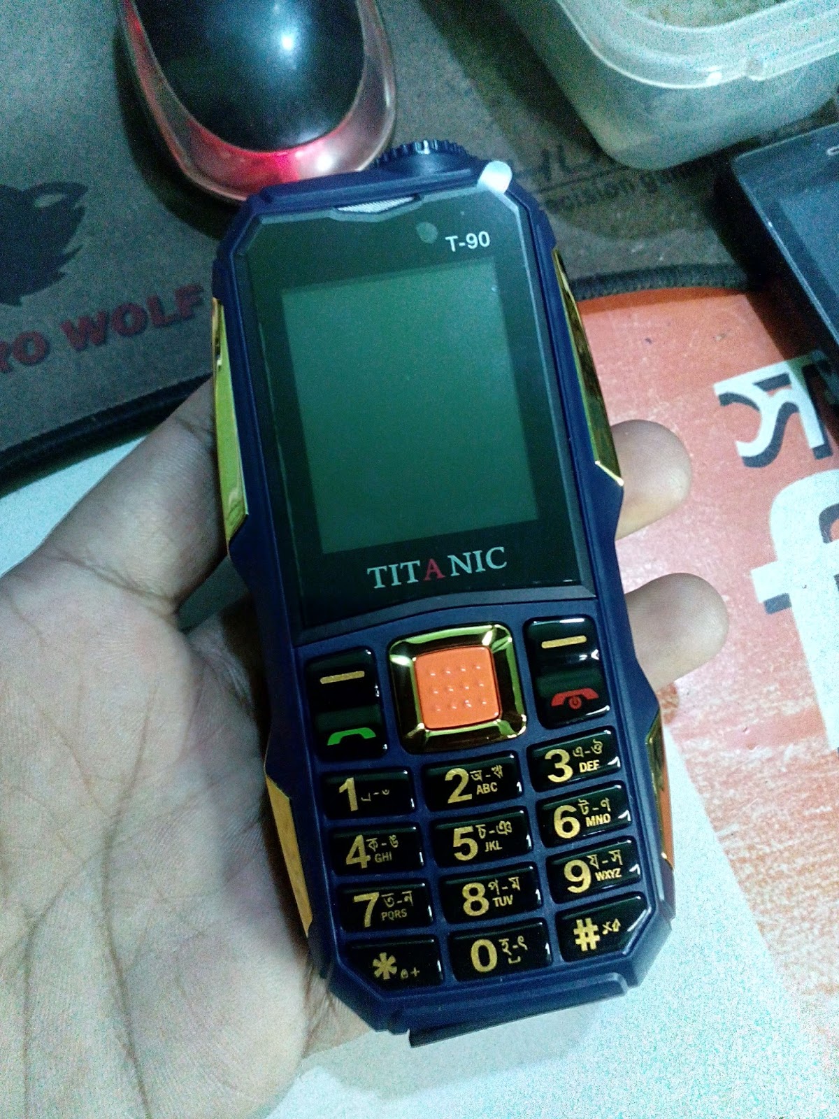 SATKHIRA GSMLAB TITANIC T90 Power MT6261 Flash File 1000 ok