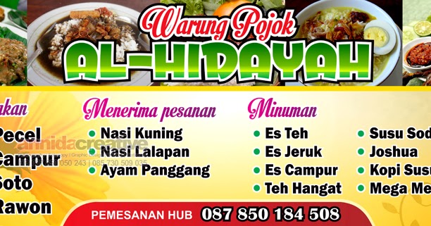 Spanduk Nasi Uduk Vector kumpulan contoh spanduk