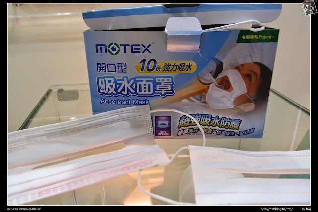 2015-01-02彰化田中工業區-華新MASK創意生活館-MOTEX摩戴舒口罩觀光工廠-華新醫材集團