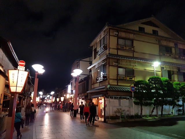 20160414_191906 Jalan-Jalan Terus: Kyoto