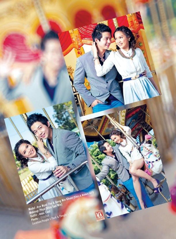 Myanmar Celebrities Cute Couple Theme Aye Myat Thu