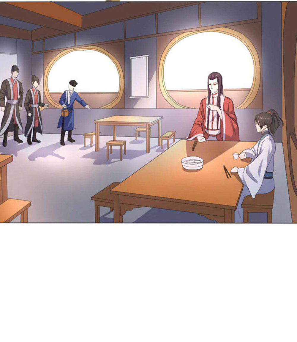 Hỏa Hồ - Chương 2 - Trang 22