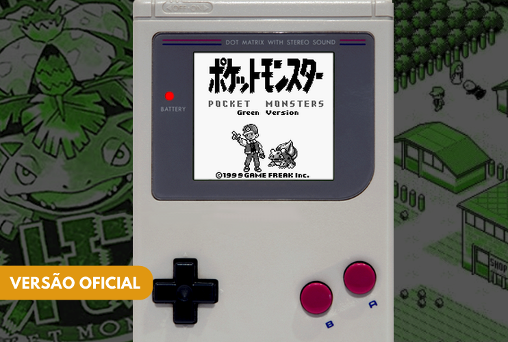 pocket monsters green beta rom download pocket monsters green beta rom download