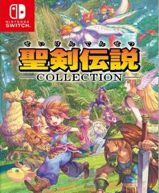 Seiken Densetsu Collection - Download Game Nintendo