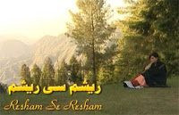 Resham Se Resham PTV Home Latest Episodes