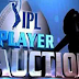 IPL क्या है? क्या यह कोई गड़ा हुआ धन है? क्या ये गुप्त खजाना है? क्या ये स्विस बैंकों जैसा कोई बैंक है? What is IPL