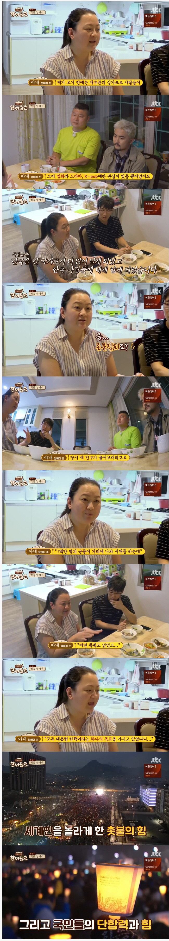 %25EC%258B%25B1%25EA%25B0%2580%25ED%258F