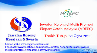 Majlis Promosi Eksport Getah Malaysia (MREPC) 