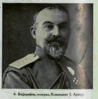 Bojadieff, General, commandor of the 1st Army
