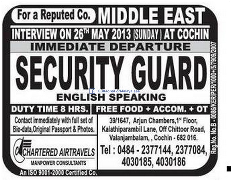 Jobs in security in middle east