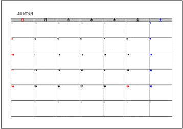 Excel Access 16年4月カレンダー 無料テンプレート