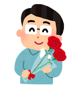 バラの花をもつお父さんのイラスト（父の日・赤）