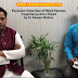 हमारा जौनपुर डॉट कॉम से जौनपुर में जन्मे योगाचार्य अरुण तिवारी की बात चीत |
