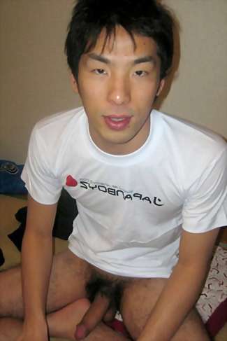image of japanese man sex