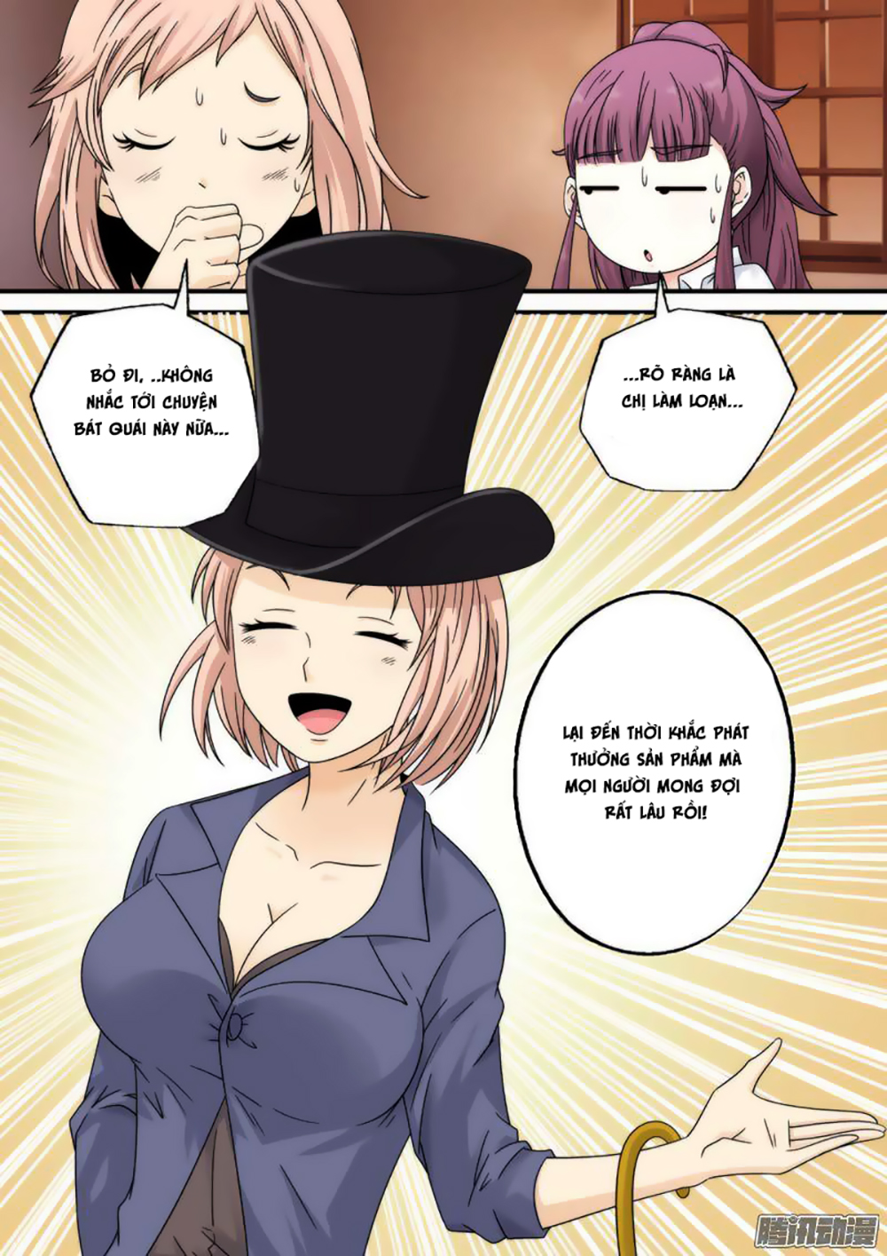 Âm Dương Khoái Đệ Trạm - Chương 12 - Trang 8