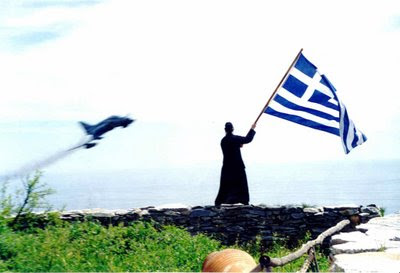 Νίκος Λυγερός: Δεν θα γονατίσει ο Ελληνικός λαός!