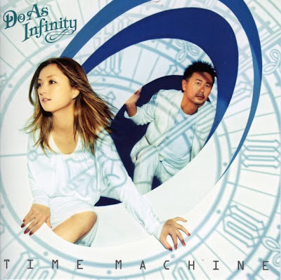 do as infinity album download do as infinity album download