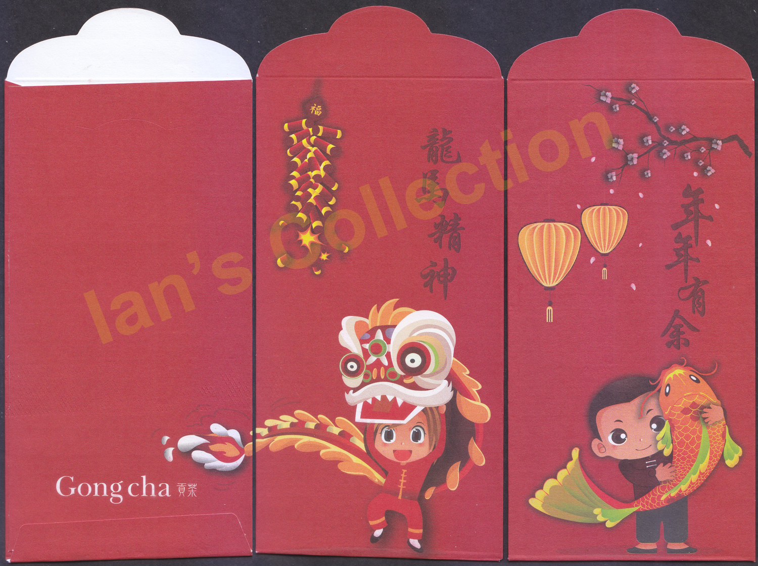 Ian's Collection Red Packets Gong Cha 2018