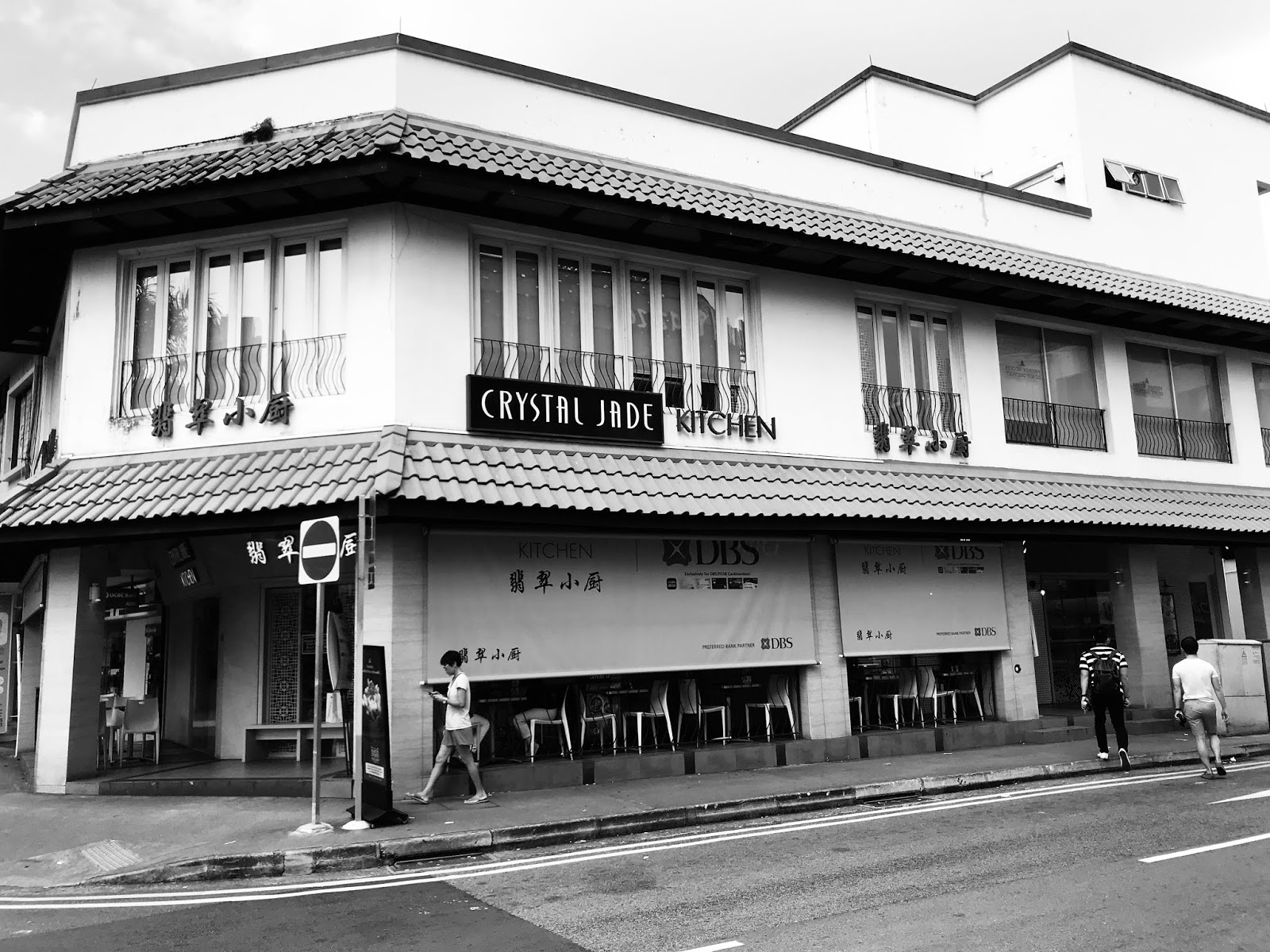 Small Potatoes Make The Steak Look Bigger Crystal Jade Kitchen, Holland Village
