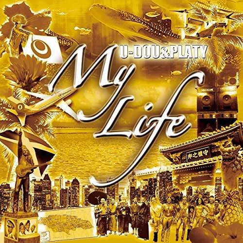 [Single] U-DOU & PLATY – My Life (2015.08.19/MP3/RAR)