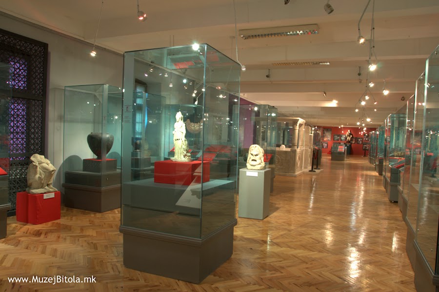 Bitola Museum