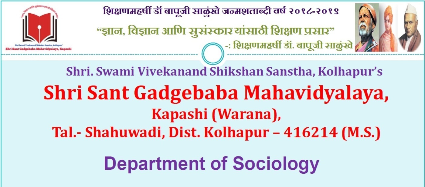 Department of Sociology 