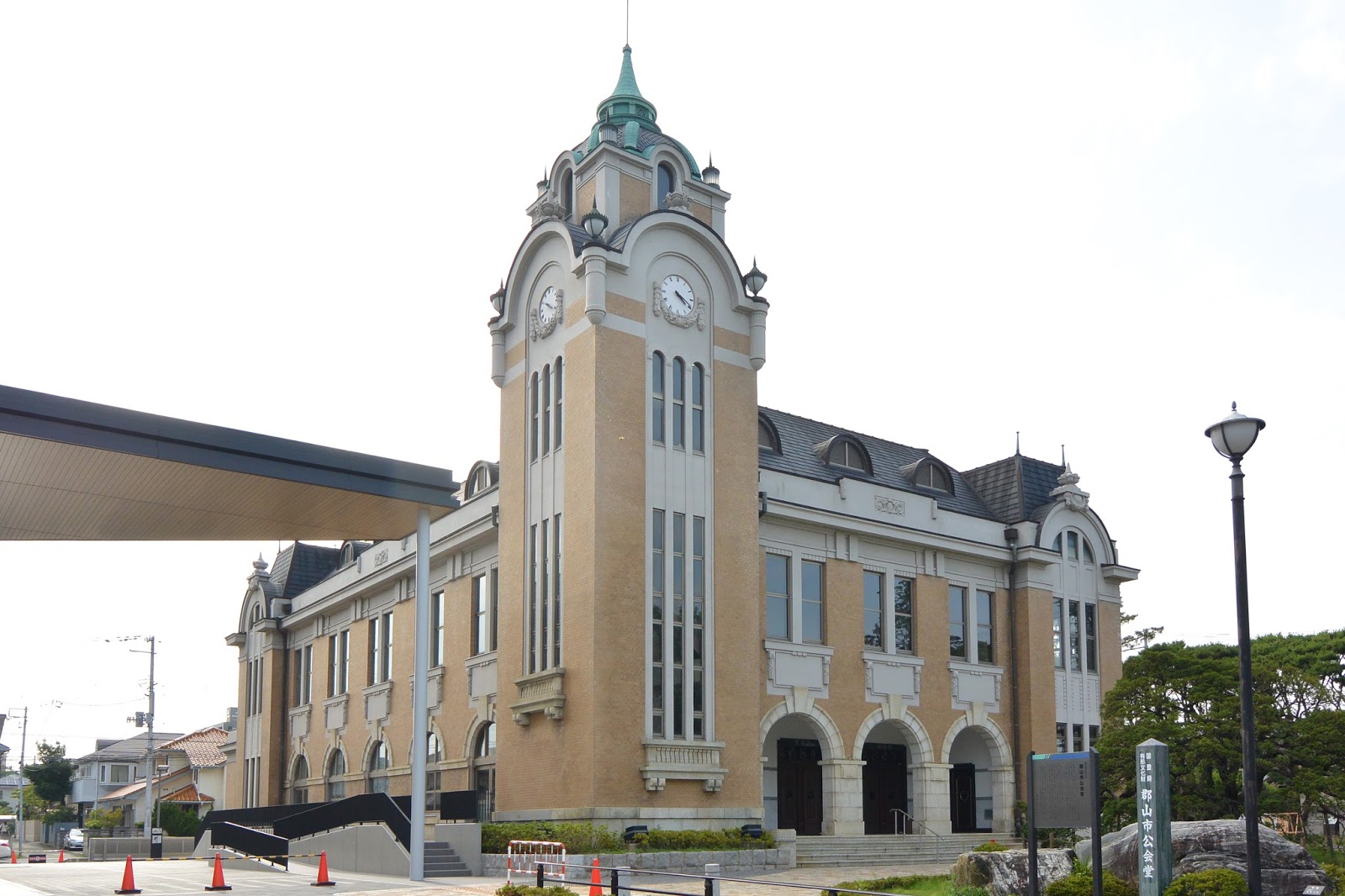 ほぼ備録 郡山を歩く：郡山市公会堂