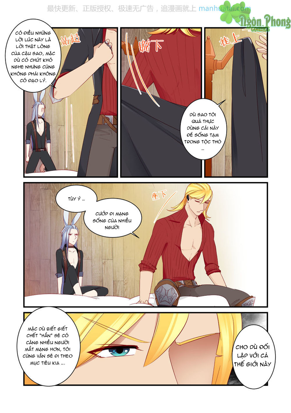 Trái Tim Hoang Dã - Chương 8 - Trang 9