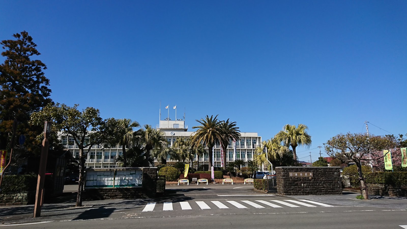  「I」という文字を持つ動物はいますか?