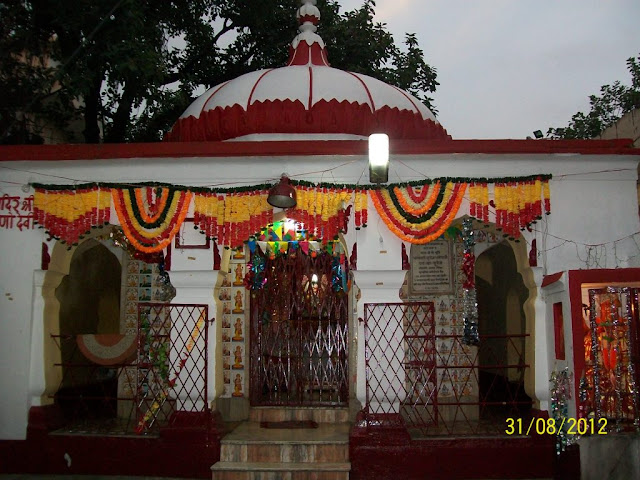 कटरा में स्थित माता वैष्णो देवी का पुराना मंदिर