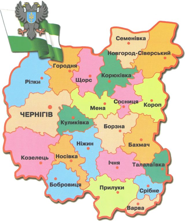 Карта черниговской области подробная с городами и поселками и селами