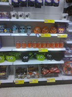Home Bargains Halloween Decorations