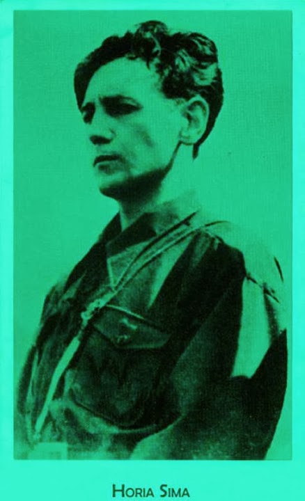 хориа сима. классическая хория. хориа сима. хориа сима. хория крисон.