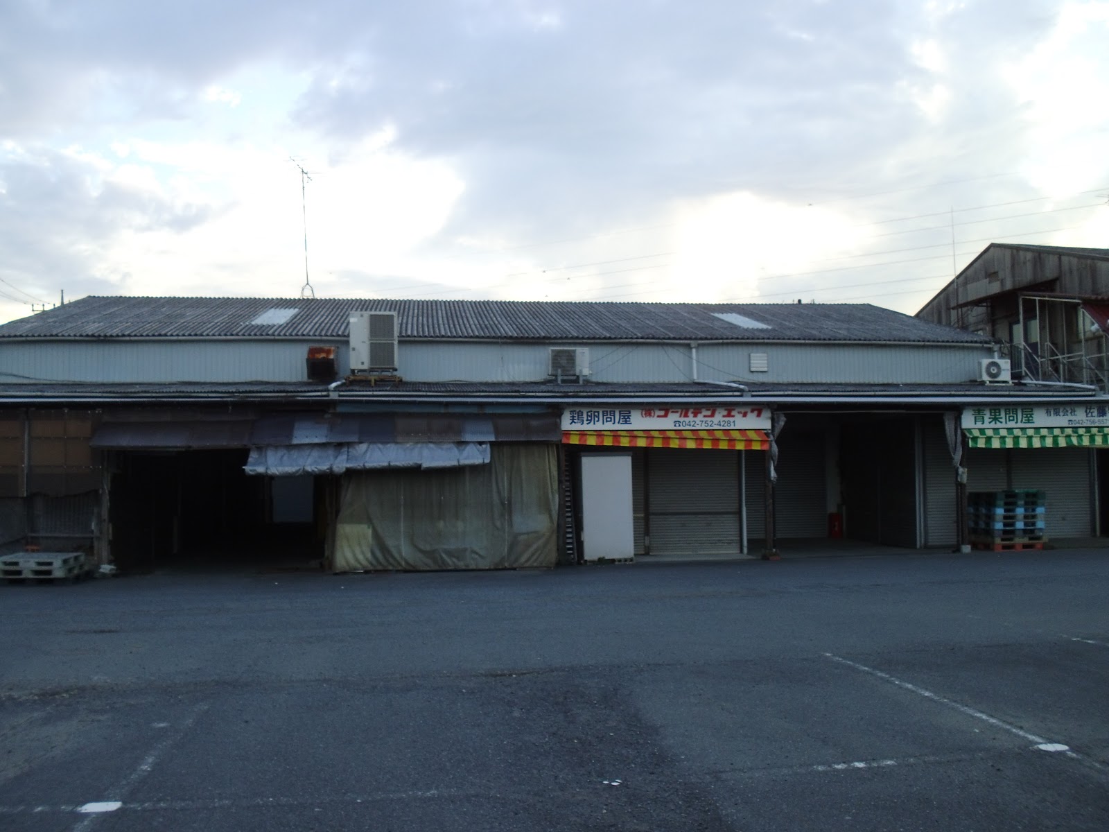 日本共産党相模原市議 山下伸一郎ブログ