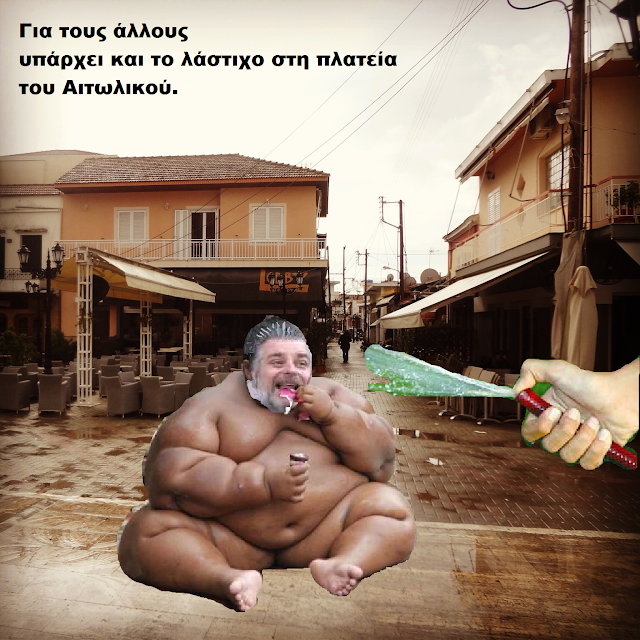 να αλιεύονται γκέι πορνό